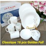 Diva 16 pcs Classique dinner set- Golden Fall