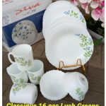 Diva 16 pcs Classique dinner set- Lush Greens